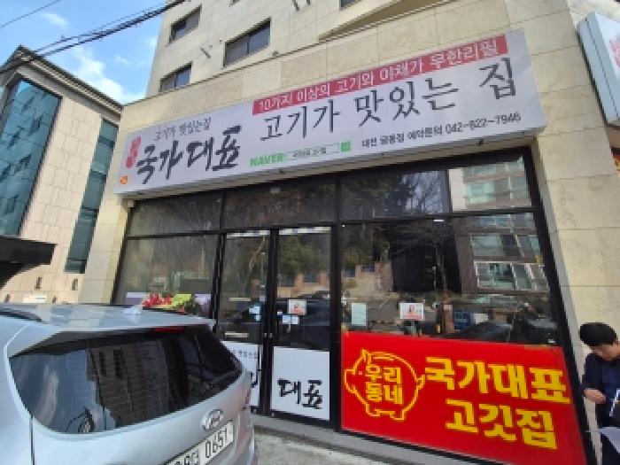 물건 사진 9