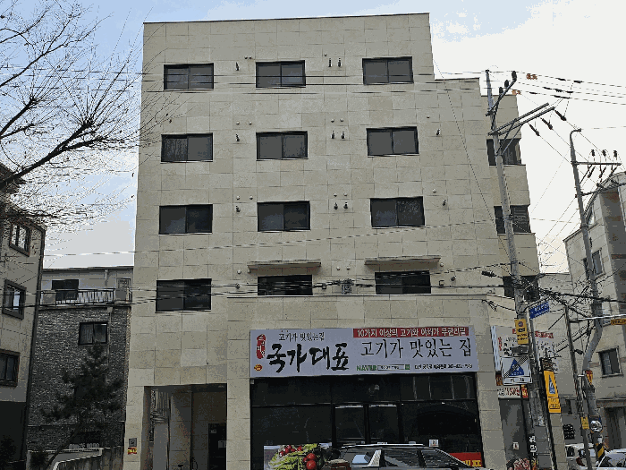 물건 사진 82