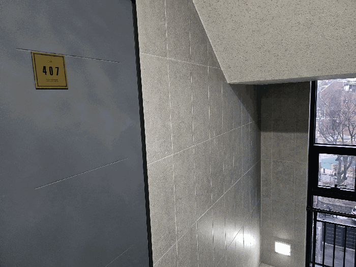 물건 사진 85