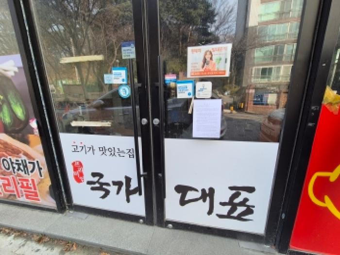 물건 사진 10