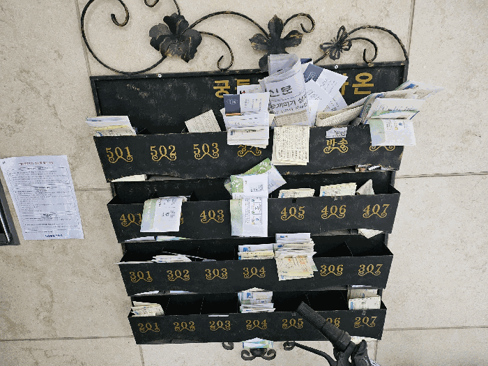 물건 사진 98