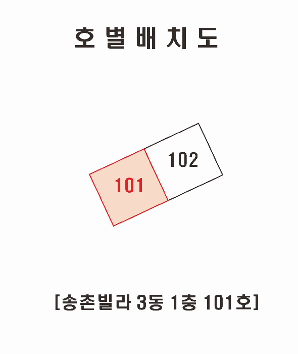물건 사진 16