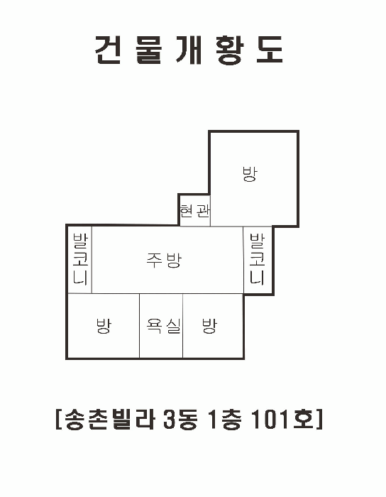 물건 사진 7