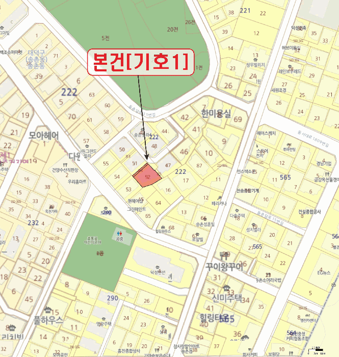 물건 사진 8