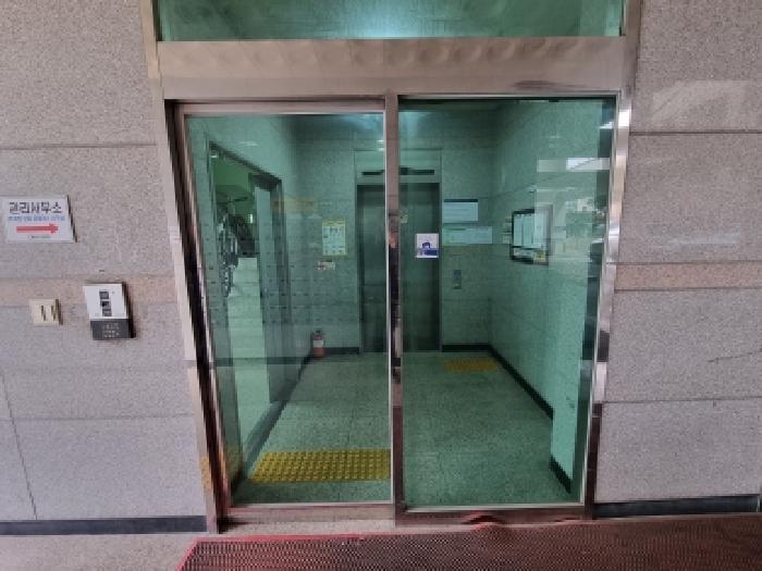 물건 사진 4
