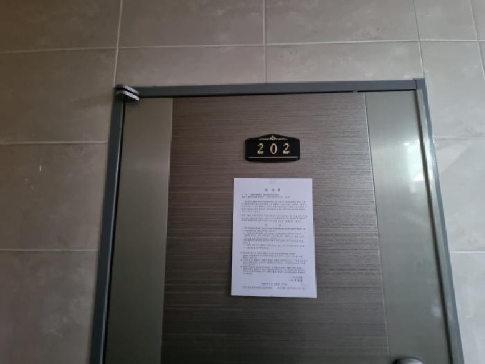 물건 사진 15