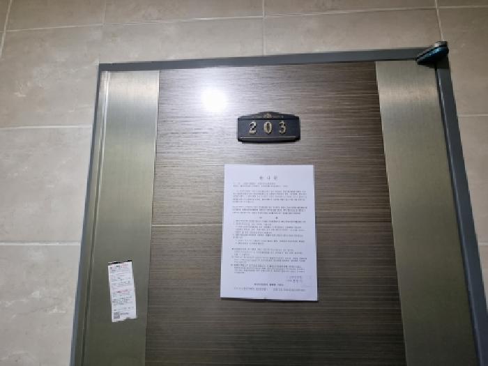 물건 사진 17