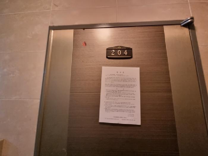 물건 사진 19