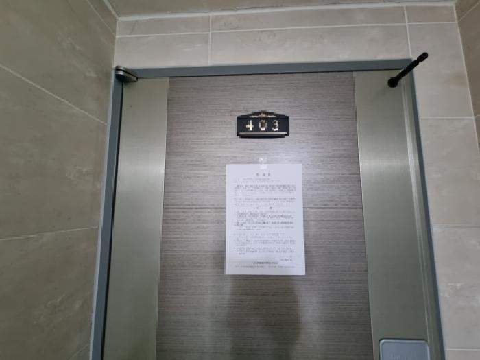 물건 사진 21