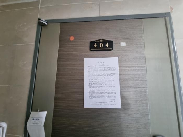 물건 사진 23