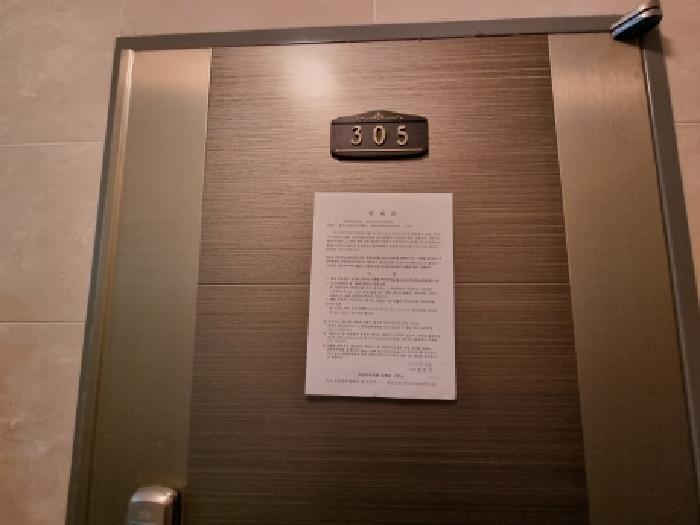 물건 사진 39