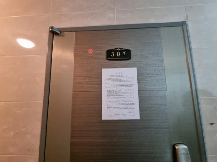 물건 사진 43