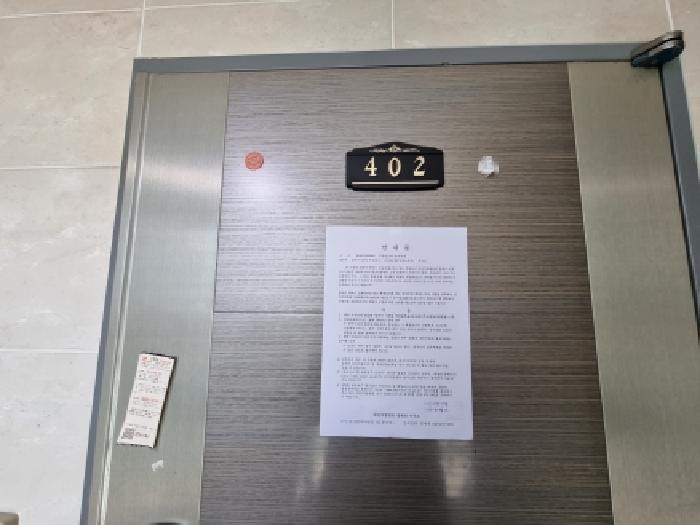 물건 사진 47