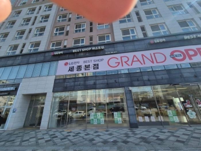 물건 사진 2