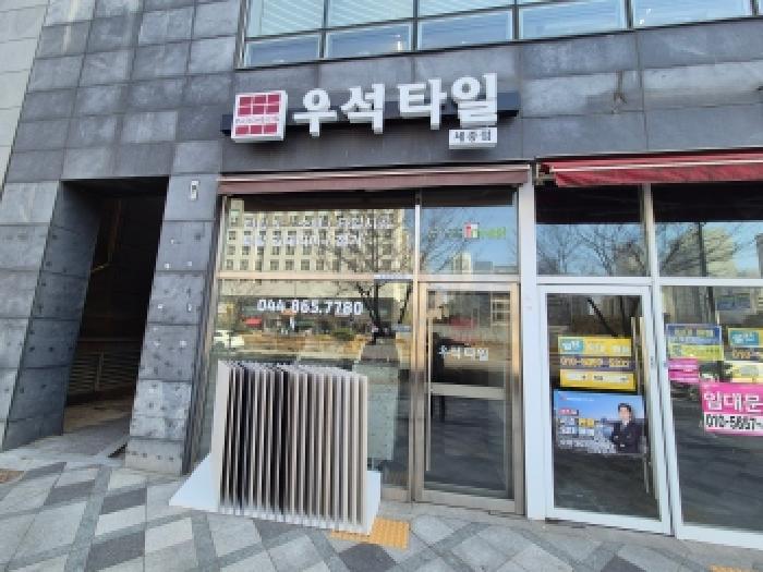 물건 사진 4