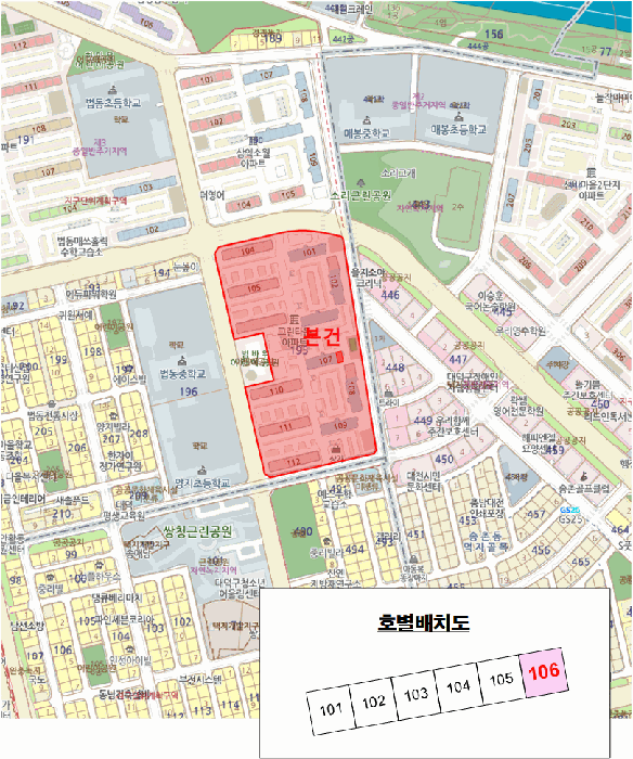 물건 사진 8