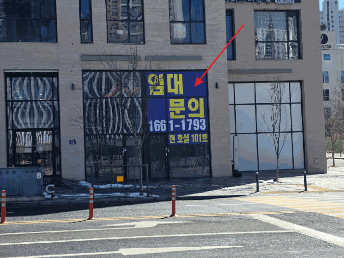 물건 사진 13