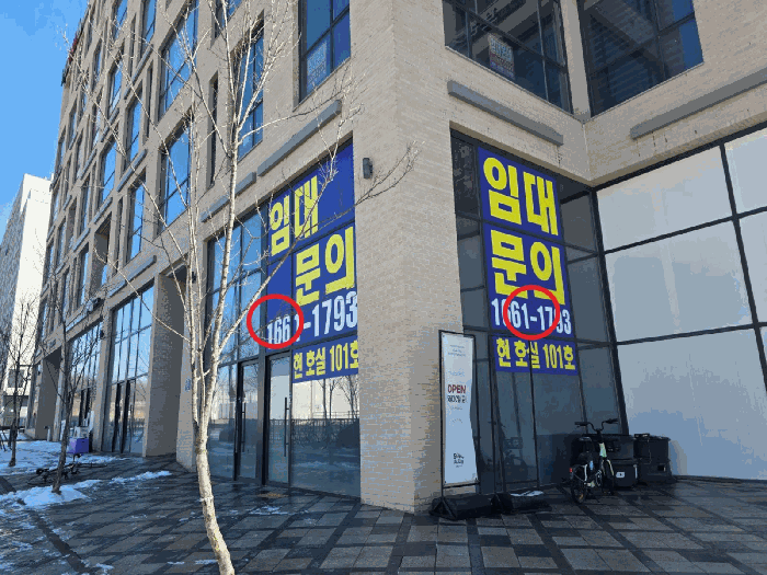 물건 사진 23