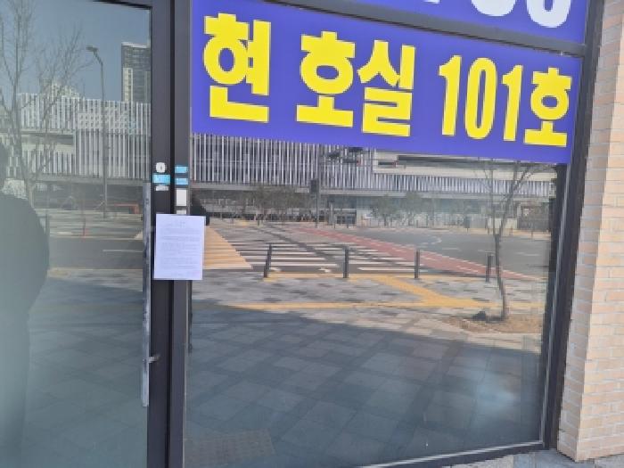 물건 사진 5