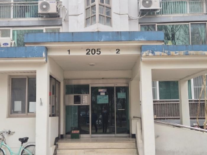 물건 사진 2