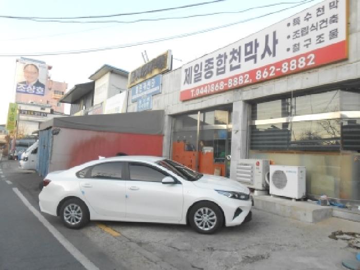 물건 사진 1