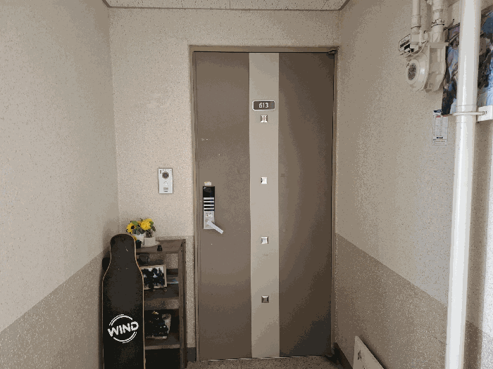 물건 사진 9