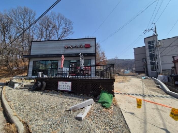 물건 사진 2