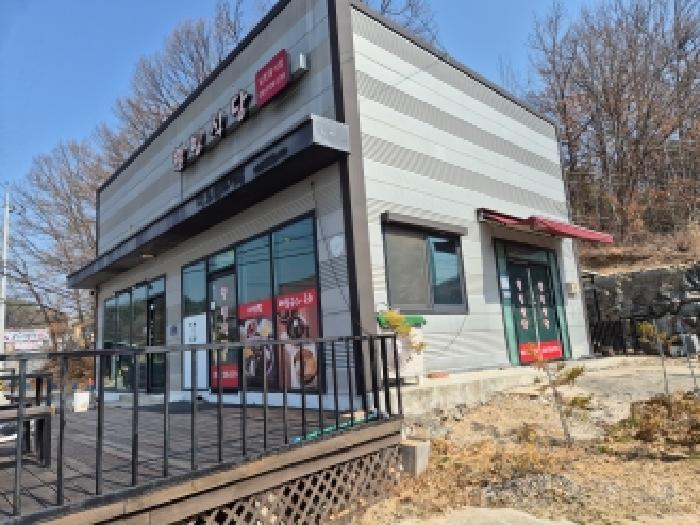 물건 사진 4