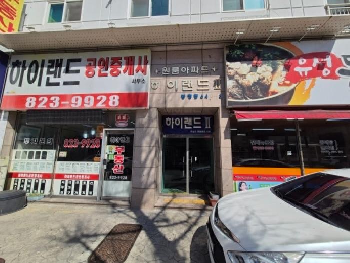 물건 사진 4