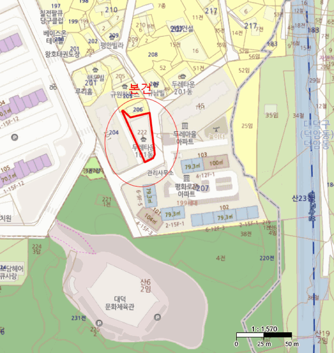 물건 사진 7