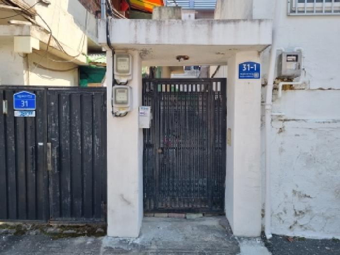 물건 사진 7