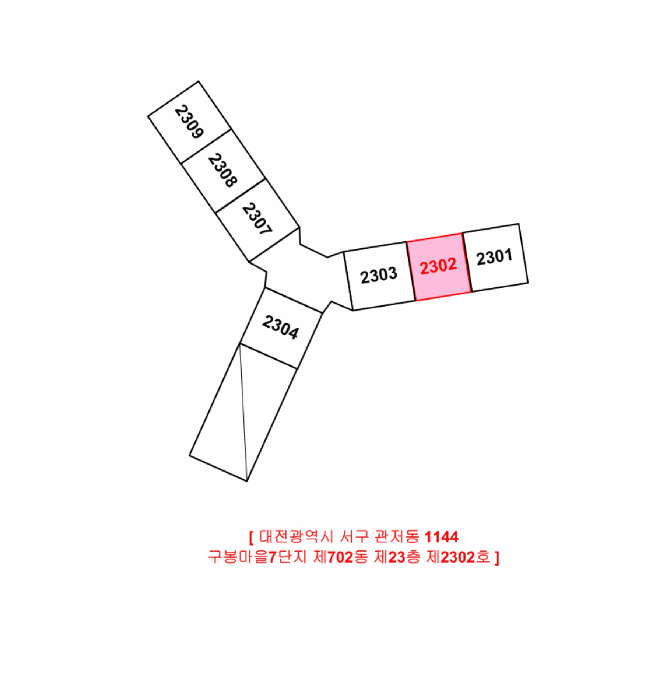 물건 사진 14