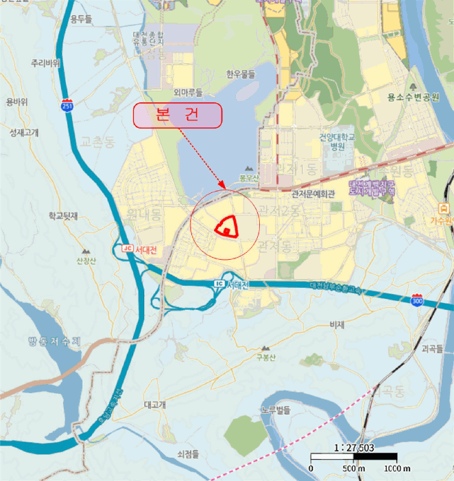 물건 사진 9