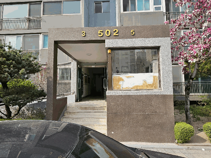 물건 사진 11