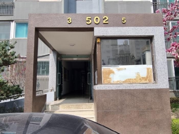 물건 사진 3