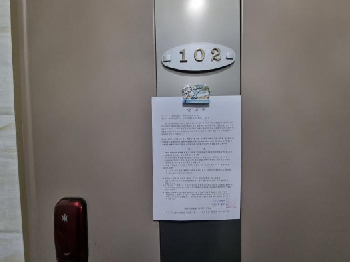물건 사진 18