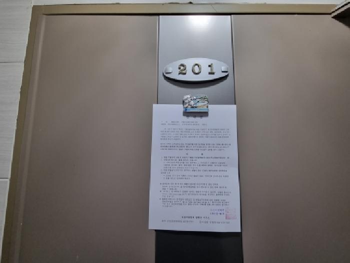물건 사진 23