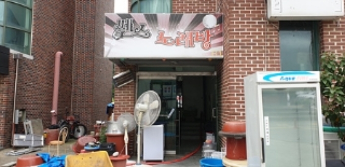 물건 사진 17