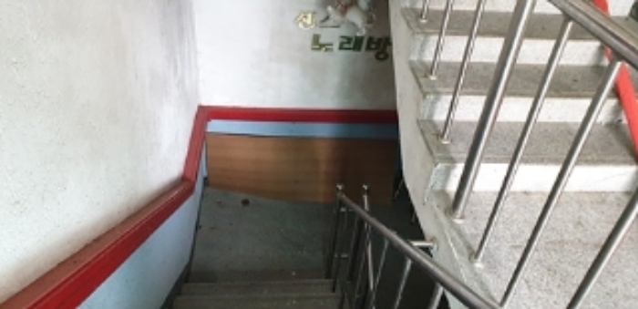 물건 사진 18