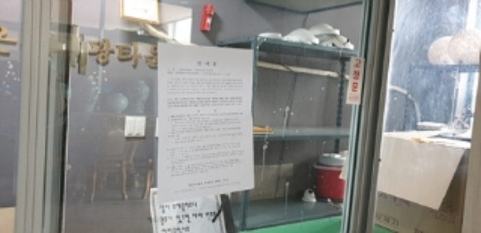 물건 사진 20