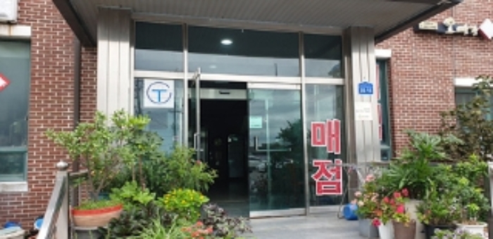 물건 사진 21