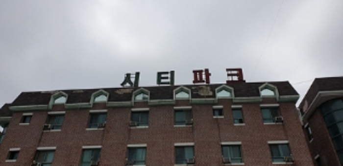 물건 사진 8
