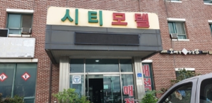 물건 사진 10