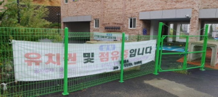 물건 사진 11
