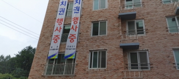 물건 사진 14