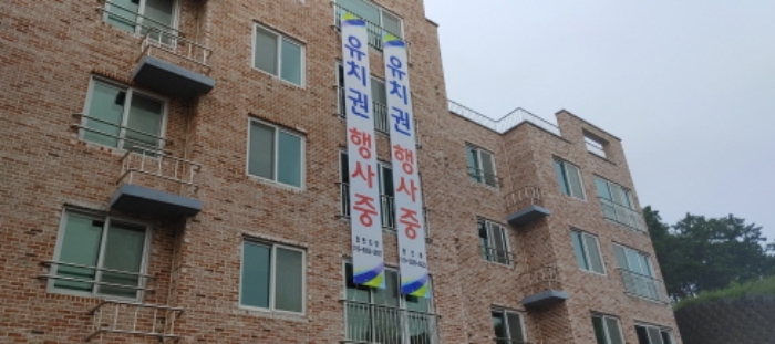 물건 사진 15