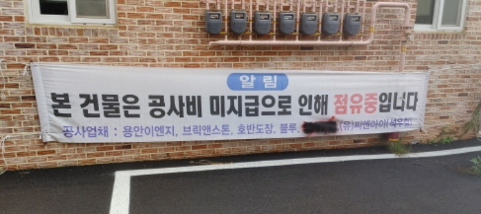 물건 사진 16
