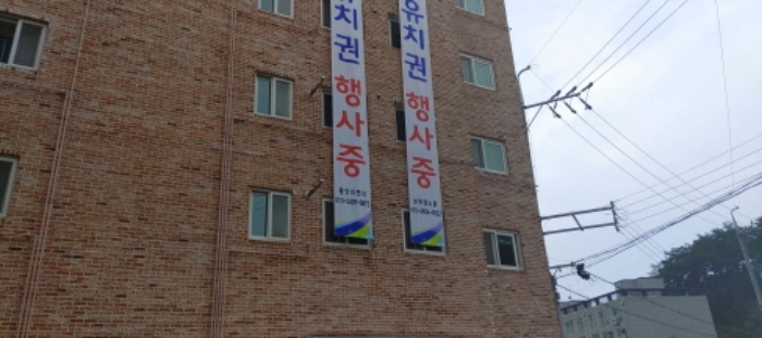 물건 사진 18