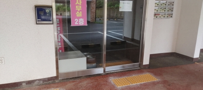 물건 사진 3