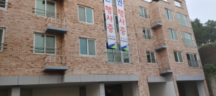 물건 사진 4